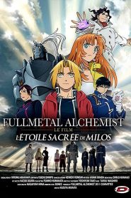 Fullmetal Alchemist : L’Étoile Sacrée de Milos