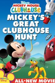 La Maison De Mickey – La chasse aux oeufs de pâques