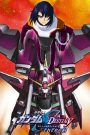 Mobile Suit Gundam SEED Destiny: Special Edition II – Their Respective Swords
