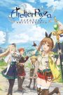 Atelier Ryza – Ever Darkness and the Secret Hideout The Animation