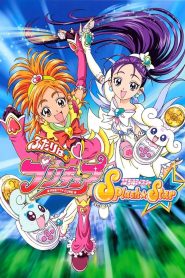 Futari Wa Pretty Cure Splash Star