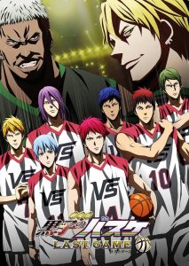 Kuroko’s Basket: Last Game