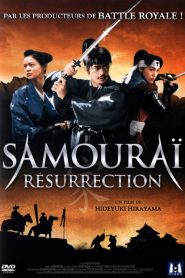 Samouraï Resurrection