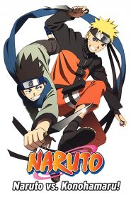 L’Examen enflammé de sélection des Chûnin ! Naruto contre Konohamaru !