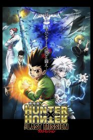 Hunter X Hunter – The Last Mission