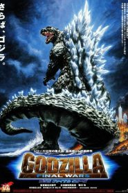 Godzilla : Final Wars