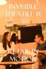 Invisible Theatre #1: Retail in Motion