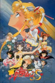 Sailor Moon S – Le Film