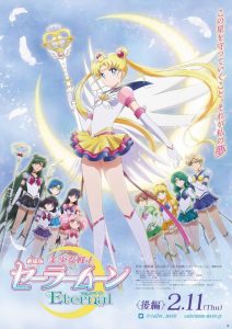 Pretty Guardian Sailor Moon Eternal : Le film – Partie 2